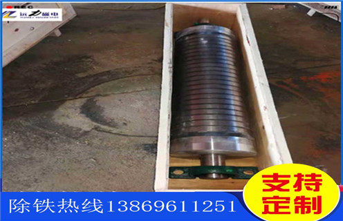 磁選機(jī)，輥式磁選機(jī)，強(qiáng)磁輥式磁選機(jī)，江蘇強(qiáng)磁輥式磁選機(jī)
