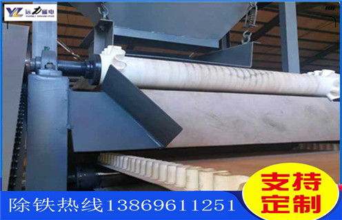 雙輥磁選機(jī)，山西雙輥半磁濕式磁選機(jī)_超強(qiáng)磁皮帶結(jié)構(gòu)_山西雙輥半磁濕式磁選機(jī)生產(chǎn)廠(chǎng)家 