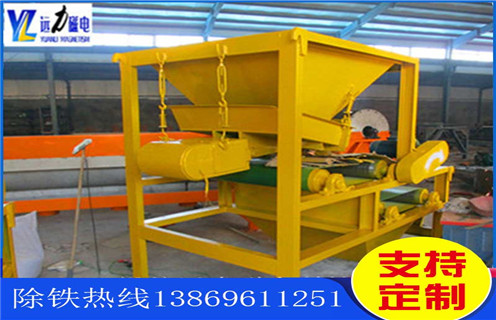 輥式磁選機(jī)，輥式磁選機(jī)在市場(chǎng)中的表現(xiàn)非常之好_強(qiáng)磁磁選機(jī)給我們的生產(chǎn)帶來(lái)了諸多便利報(bào)價(jià)及結(jié)構(gòu)_遠(yuǎn)力磁電廠(chǎng)家