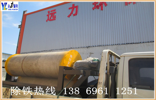 干式磁選機(jī)，干式磁選機(jī)技術(shù)協(xié)議書(shū)_干式磁選機(jī)技術(shù)協(xié)議書(shū)發(fā)展工作視頻皮帶及結(jié)構(gòu)價(jià)格 