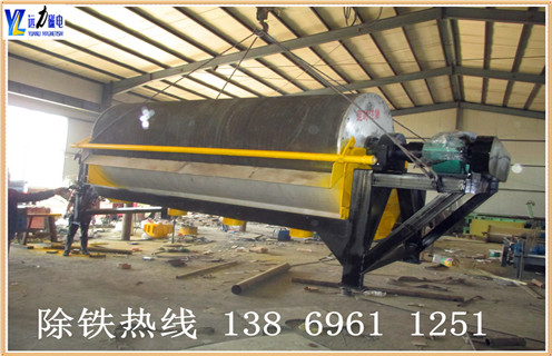 中場強磁選機，關于中磁場磁選機適用方向的說明_關于中磁場磁選機適用方向的說明選三氧化二鐵嗎？