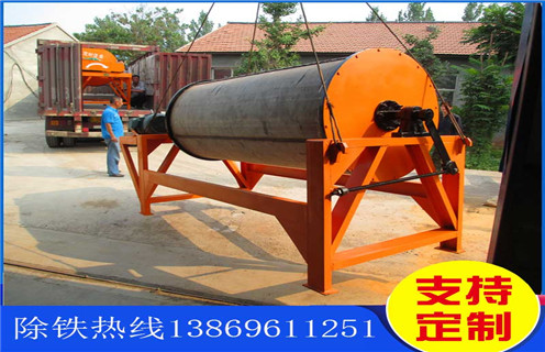 小型磁選機(jī)，小型磁選機(jī)在市場銷售中再創(chuàng)新高_(dá)輥式小型磁選機(jī)在市場銷售中再創(chuàng)新高_(dá)磁塊如何排列