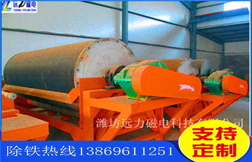 內(nèi)蒙古小型鐵礦磁選機(jī)多少錢一臺(tái)_內(nèi)蒙古小型鐵礦磁選機(jī)多少錢一臺(tái)如何配置，選三氧化二鐵嗎？