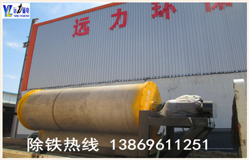 永磁磁選機，黑龍江永磁磁選機型號_黑龍江永磁磁選機型號鐵精粉流程及轉速有什么規定
