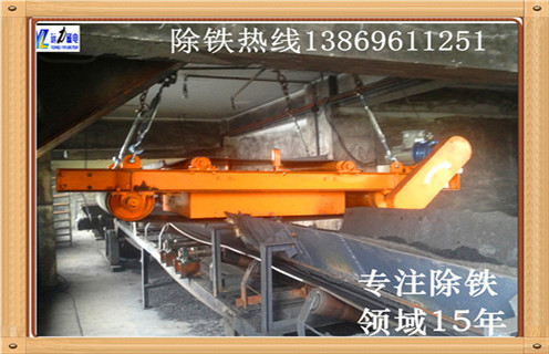 鐵礦磁選機(jī)，貴州信賴的鐵礦磁選機(jī)_推薦合適廠家皮帶及工作原理_貴州信賴的鐵礦磁選機(jī)生產(chǎn)廠家
