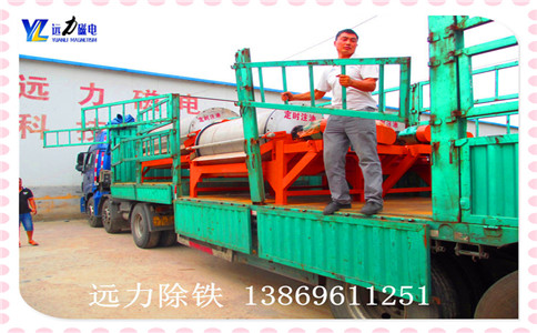 磁選機價格與產(chǎn)品質(zhì)量的關系